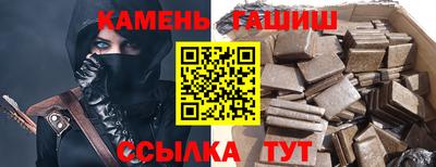 альфа пвп VHQ Гай