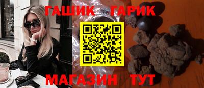 a pvp Гагарин
