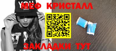 альфа пвп VHQ Гай