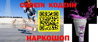 альфа пвп VHQ Гай