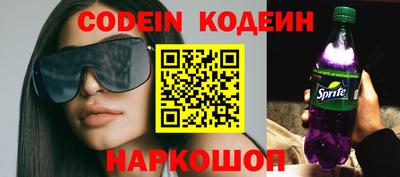 a pvp Гагарин