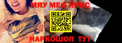 a pvp Гагарин