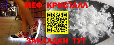 скорость mdpv Апрелевка