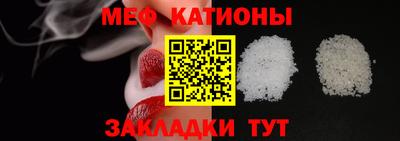 бутик Гатчина