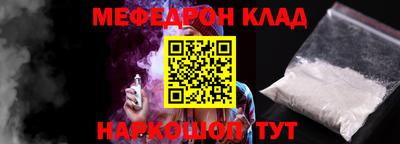 альфа пвп VHQ Гай