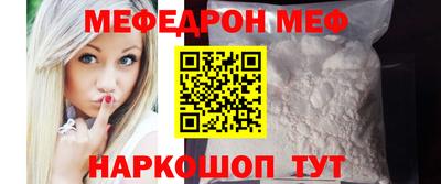 альфа пвп VHQ Гай