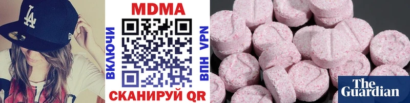 kraken   Малгобек  МДМА crystal 