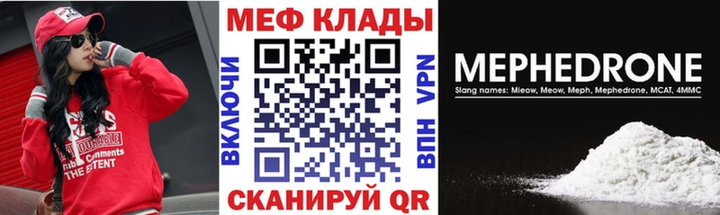 МЯУ-МЯУ мяу мяу  Малгобек 
